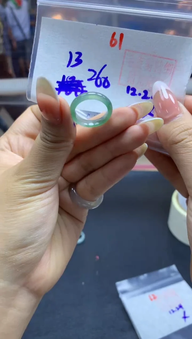 未镶嵌定制翡翠戒圈#260元-毛货需精细抛光