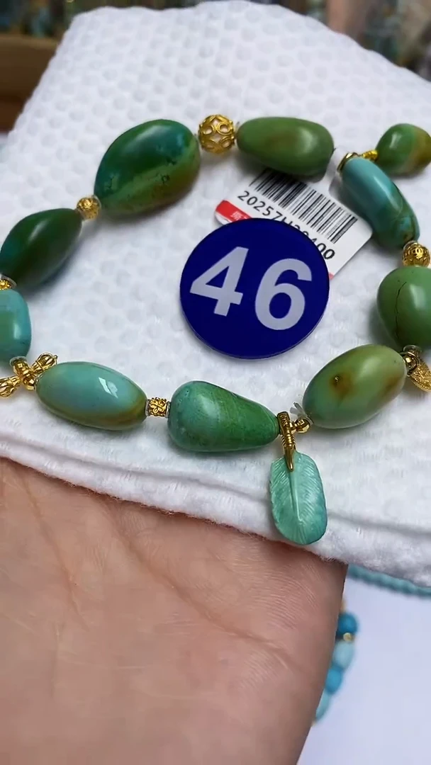 【闪购商品】绿松石手串18K金镶嵌46