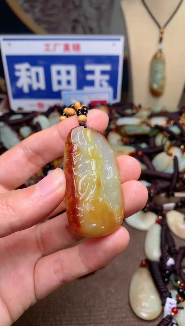 【闪购商品】和田玉颈饰未镶嵌1