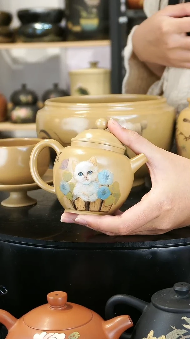 【闪购商品】壶102微瑕 苏橙茶周边......