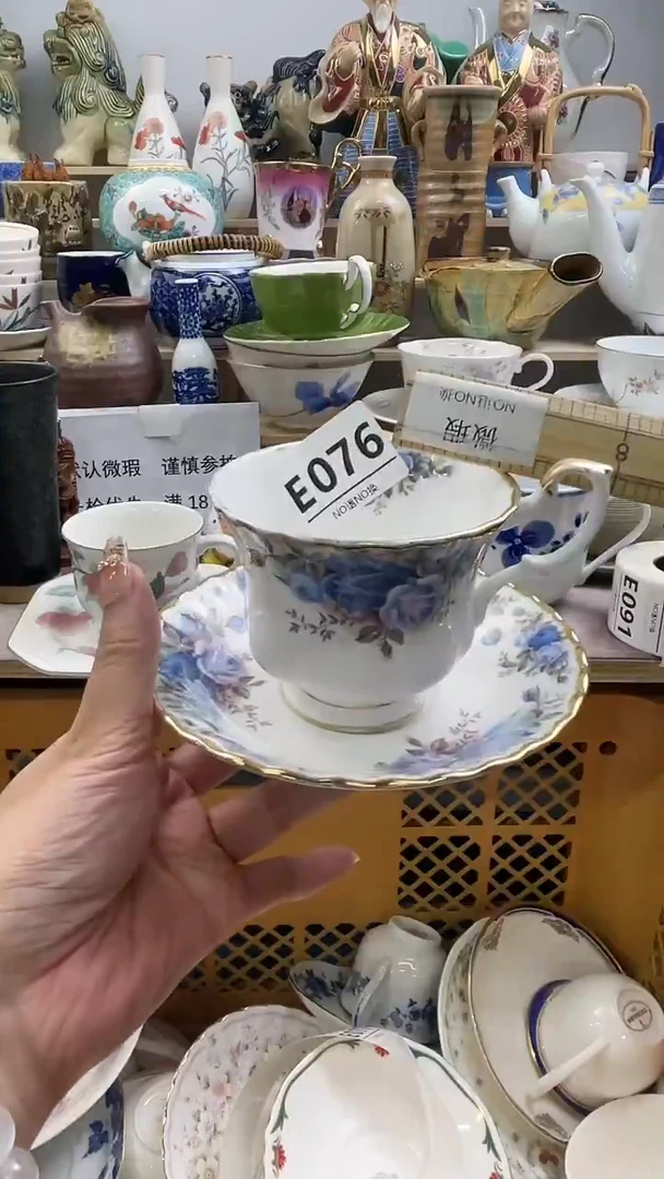 瓷片浅**兰E076不退不换.感谢理解