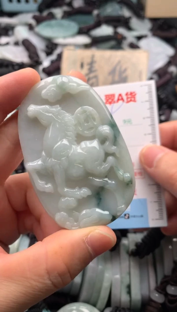 翡翠未镶嵌吊坠(不含链)1