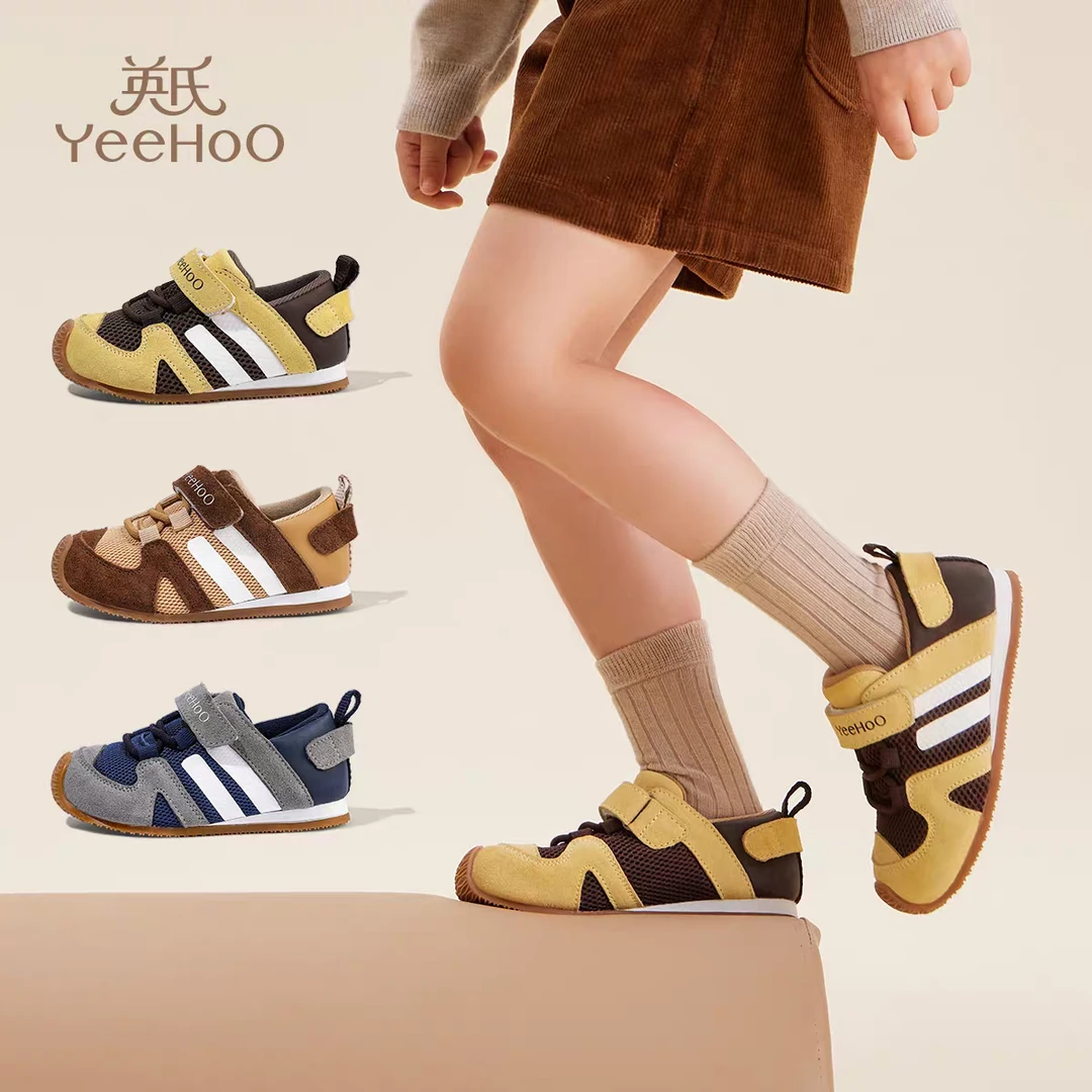 英氏童鞋运动鞋女童潮款阿甘鞋软底透气3岁男童秋季机能鞋2568