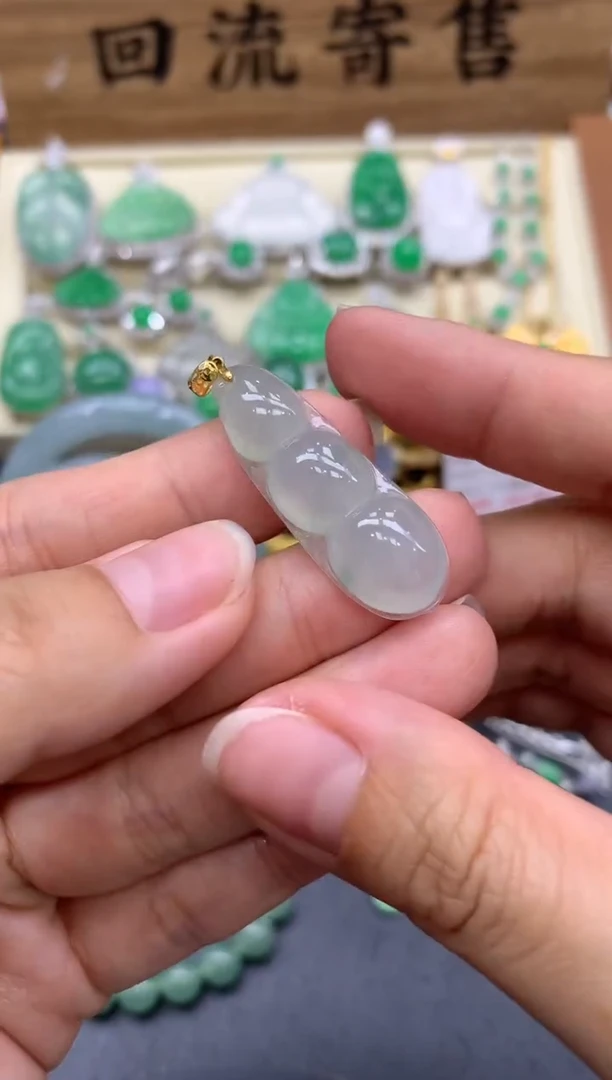 【闪购商品】翡翠颈饰18K金镶嵌306-中国好珍宝