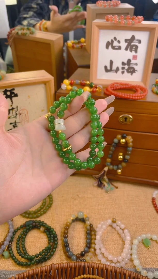 手链18K金镶嵌和田玉碧玉