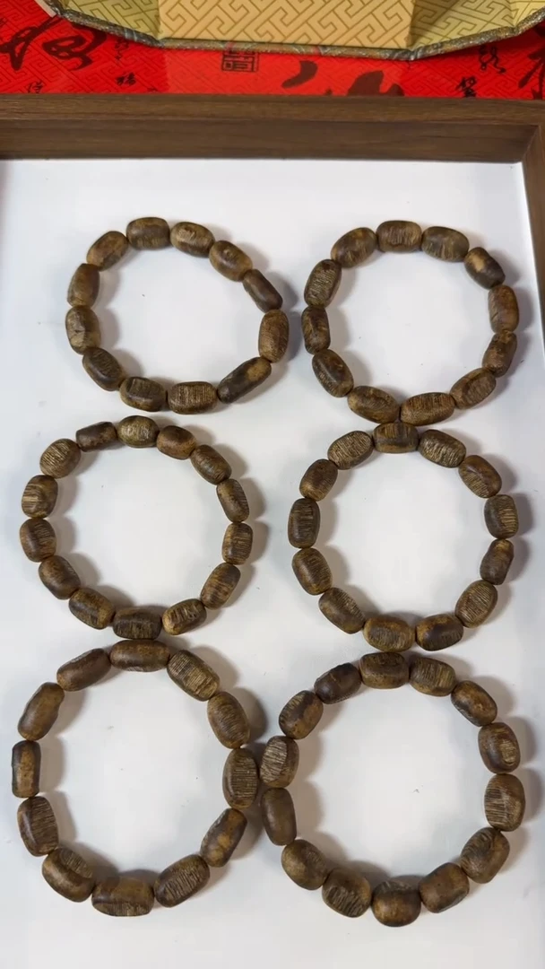 【闪购商品】沉香手串442027奇楠留疤单圈