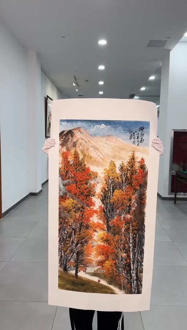 国画21送书众合郝凤先老师作品