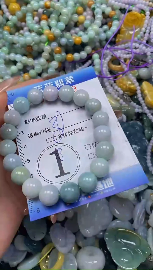 颈饰未镶嵌翡翠闪购0371259