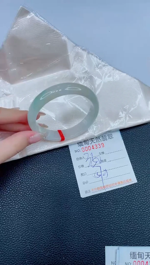 未镶嵌手镯翡翠09天然翡翠手镯