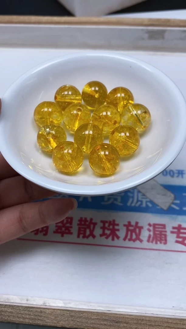 散珠未镶嵌水晶D544 黄水晶14mm1个9.9元