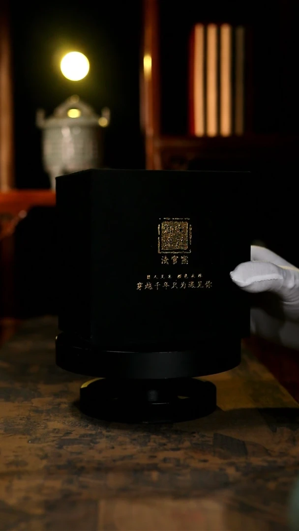 其他复烧收藏级128惊喜福利