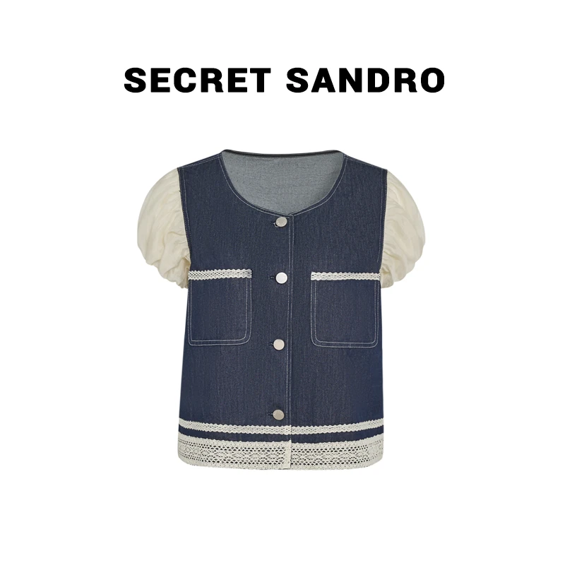 【罗马】【Secret Sandro】 鸥小柒 衬衫 S55209128N