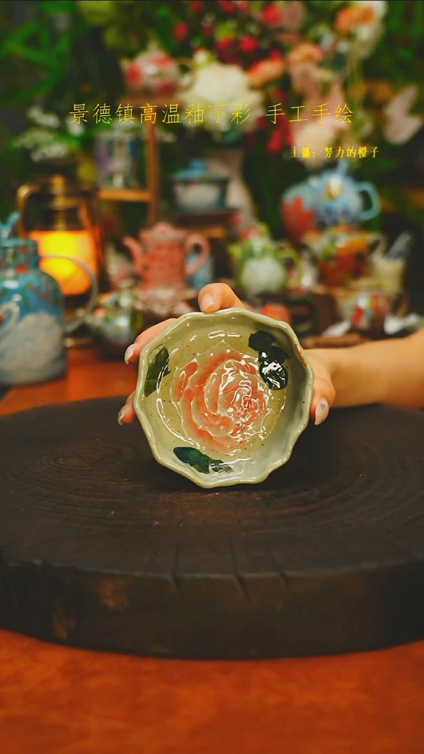白沙素简手作陶瓷648