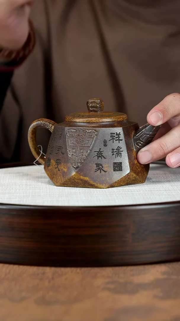 茶壶紫砂宜兴紫砂