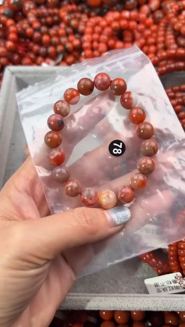 未镶嵌手串南红玛瑙10