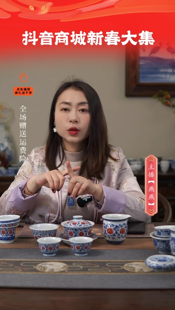 【闪购商品】其他10件套，，，，，，，，，，