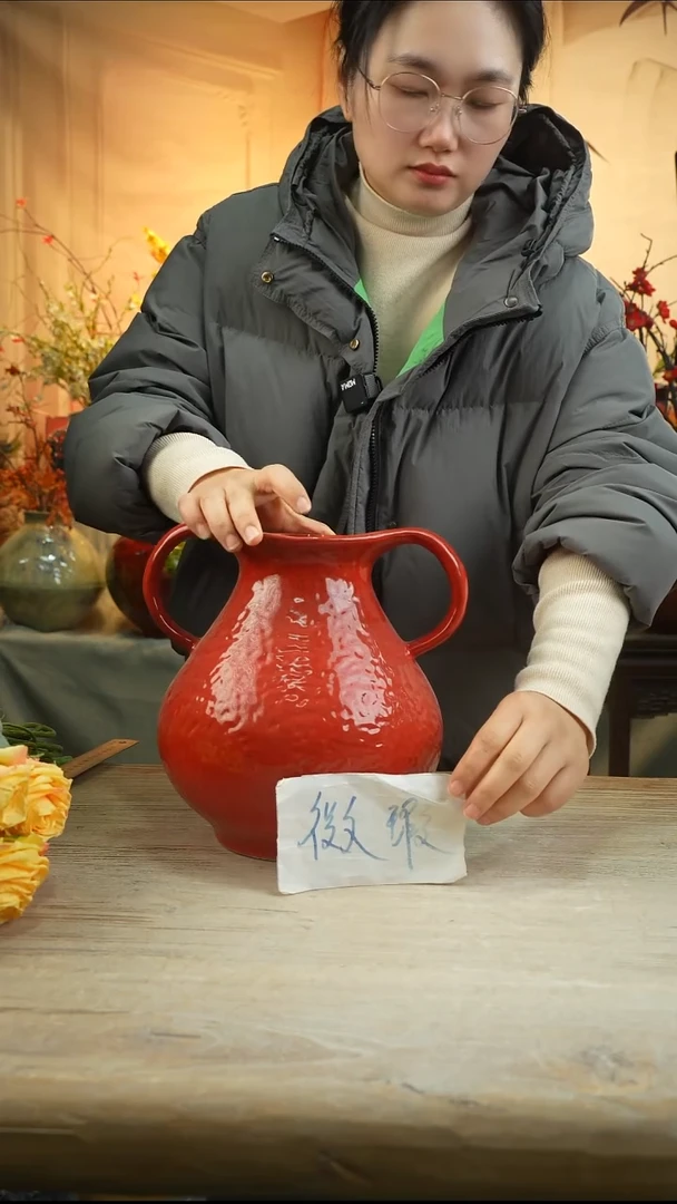 高23口13高温陶瓷花瓶