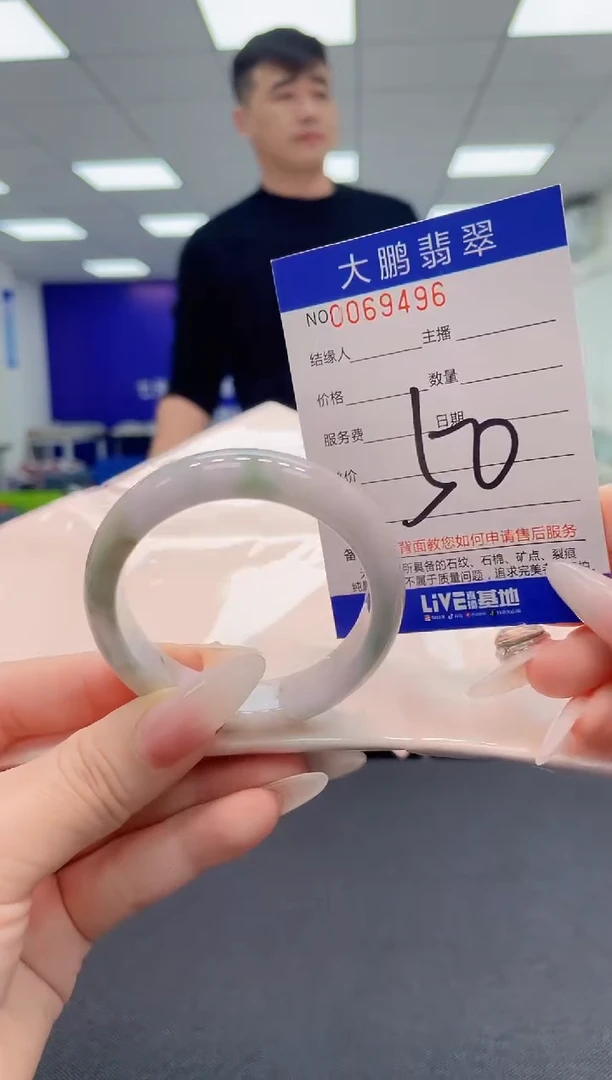 【闪购商品】翡翠手镯未镶嵌AAAAAAAAAA