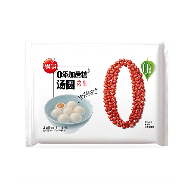 思念0添加蔗糖花生汤圆