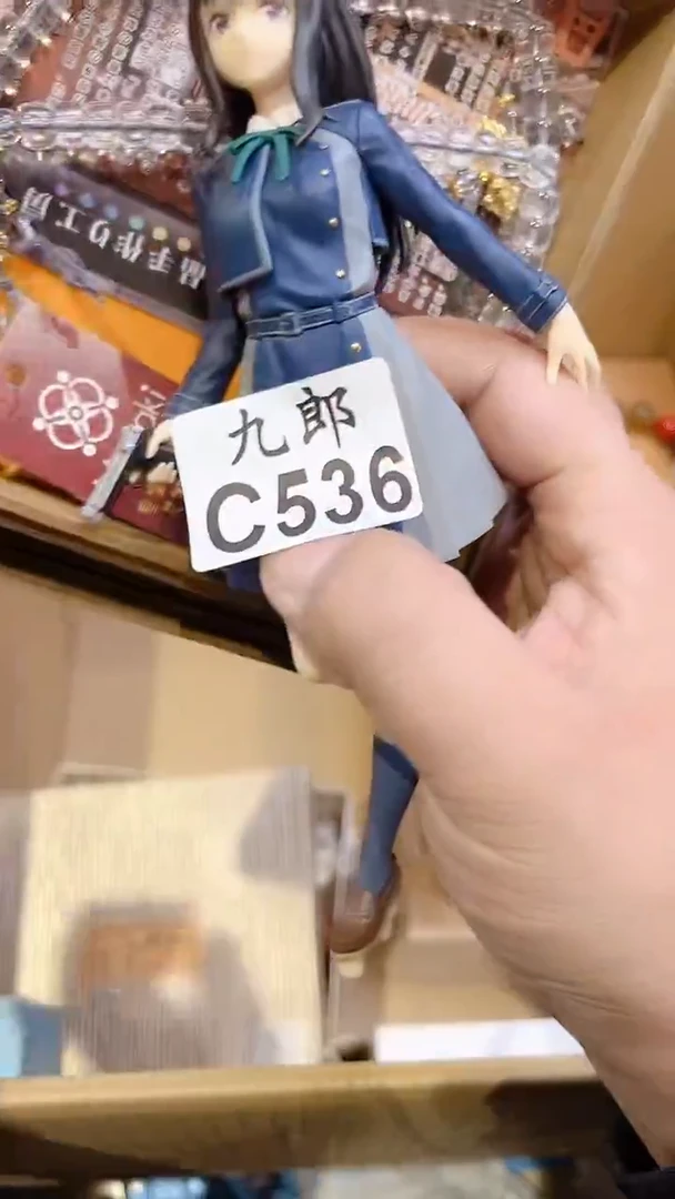 瓷片用****6536木木木木木木木木木木木木