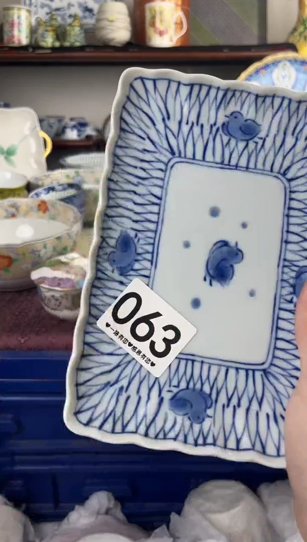 瓷片063.............