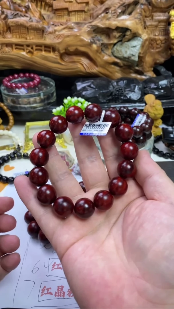 【闪购商品】小叶紫檀手串/手链小叶紫檀1.5