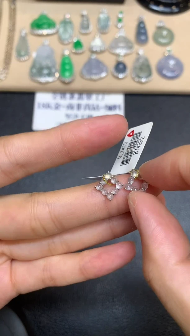 18K金镶嵌翡翠耳饰蛋面【无服务费【24小时鉴赏期】