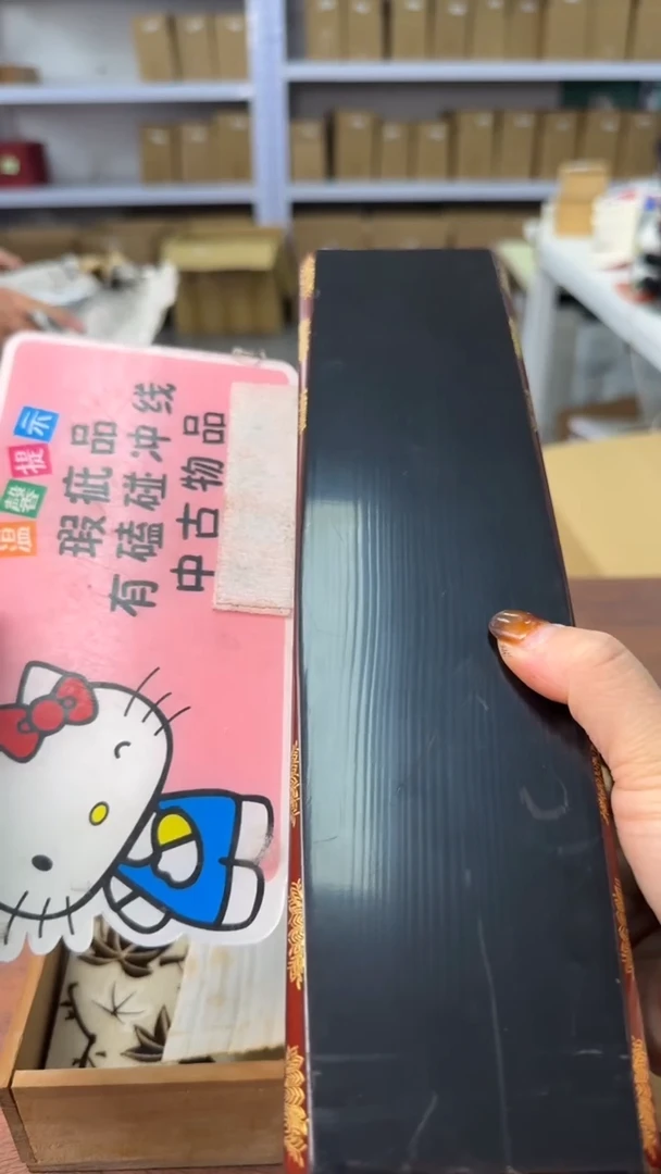 【闪购商品】欢迎欢迎欢迎欢迎