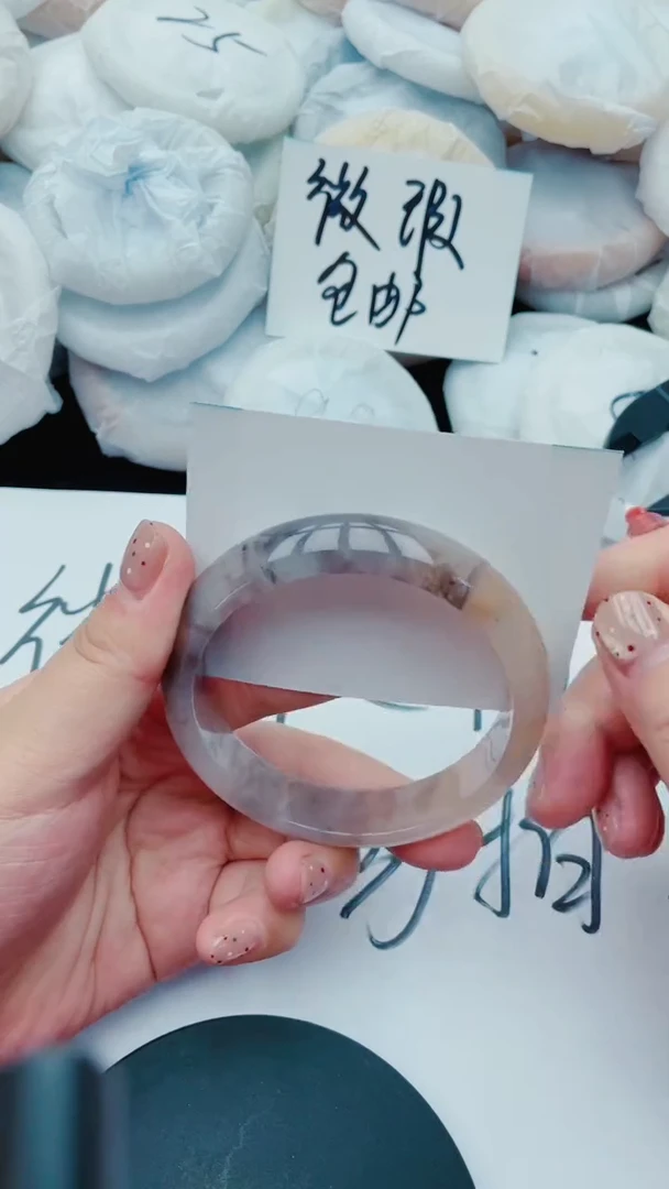 石英质玉手镯未镶嵌X26