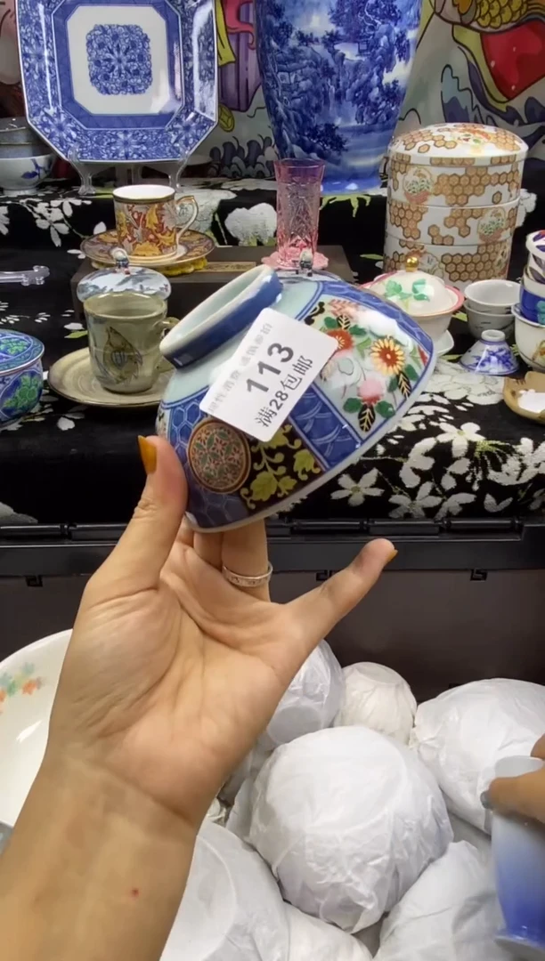 瓷片M****3瓷色工艺品品品品113