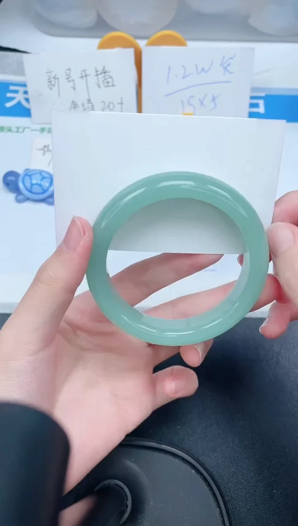 石英质玉手镯未镶嵌162-57.5