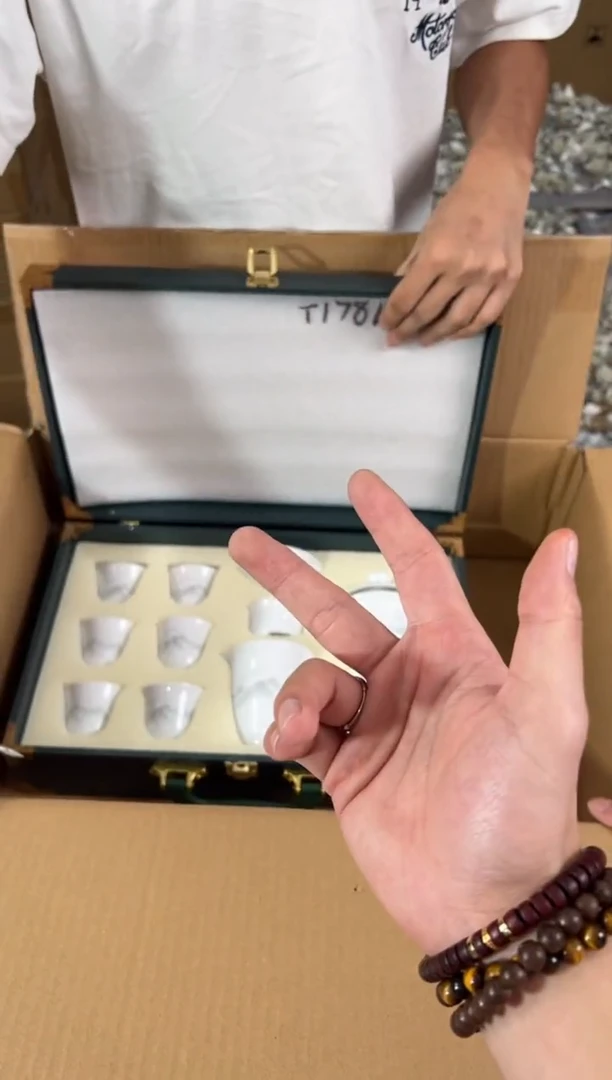 知初山房清货商品链接@@T178