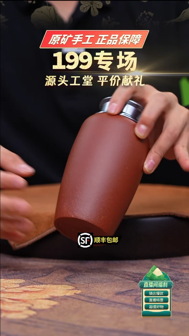 茶壶紫砂老降坡锡盖直筒茶叶罐