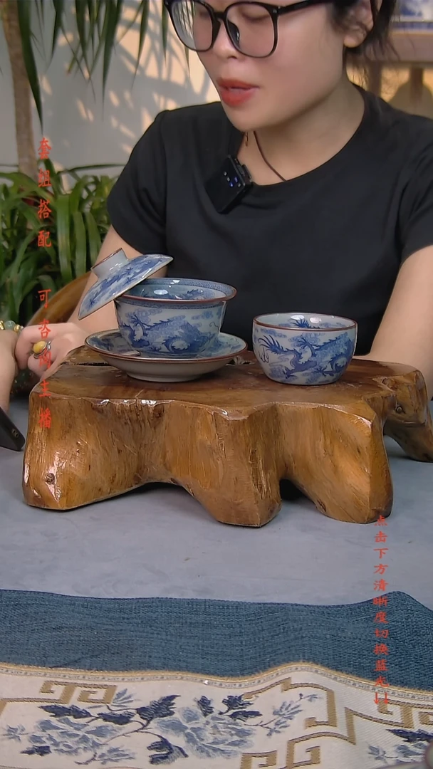 2件套陶瓷茶具老陶泥开片纹