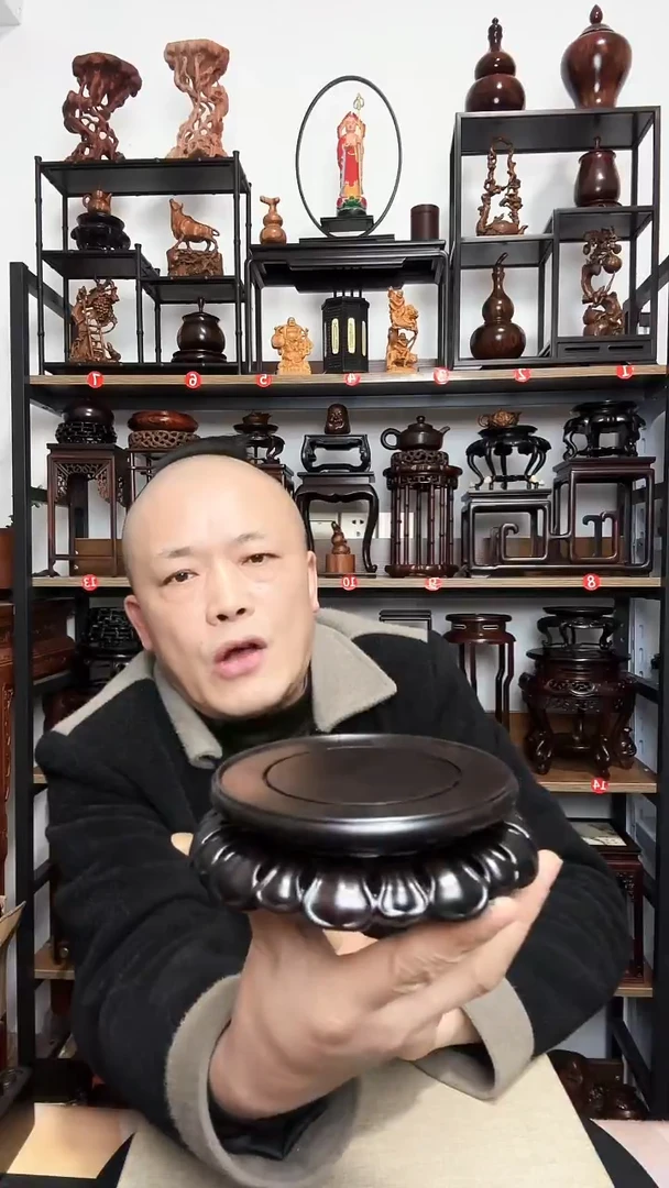 紫砂底座木12内径底座