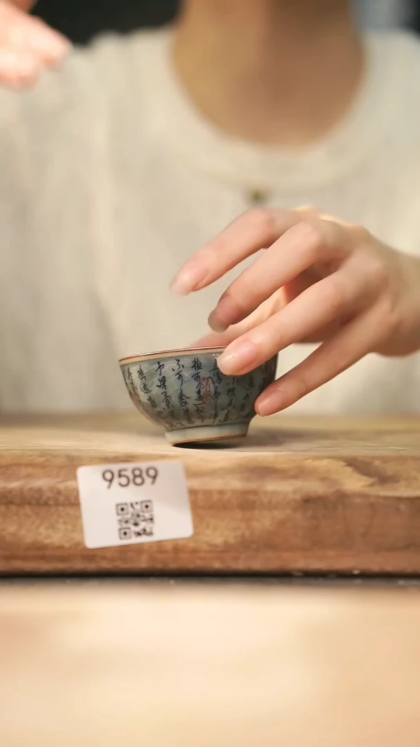 【落单孤品】福利/杯子@@9589