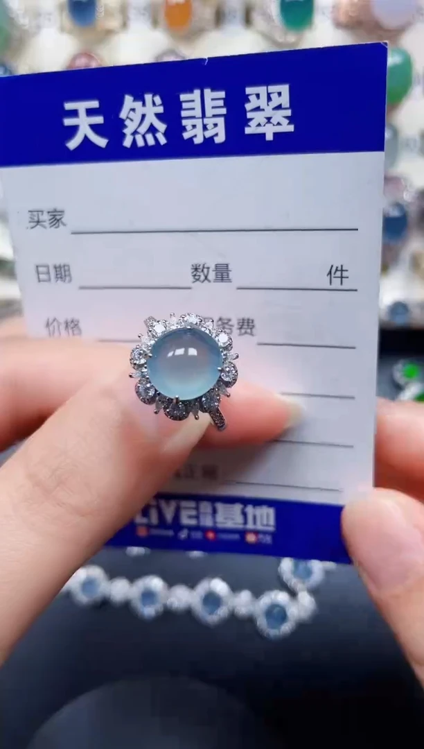 银S925镶嵌戒指翡翠402