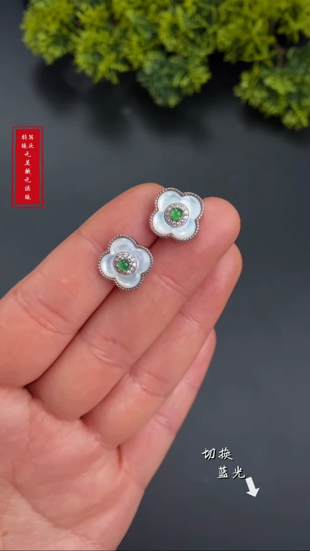 【闪购商品】翡翠耳饰银S925镶嵌新年快乐