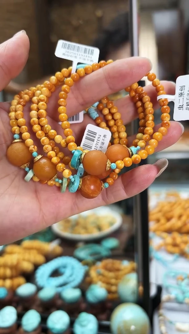 【闪购商品】琥珀手链未镶嵌4mm手串多样发其一