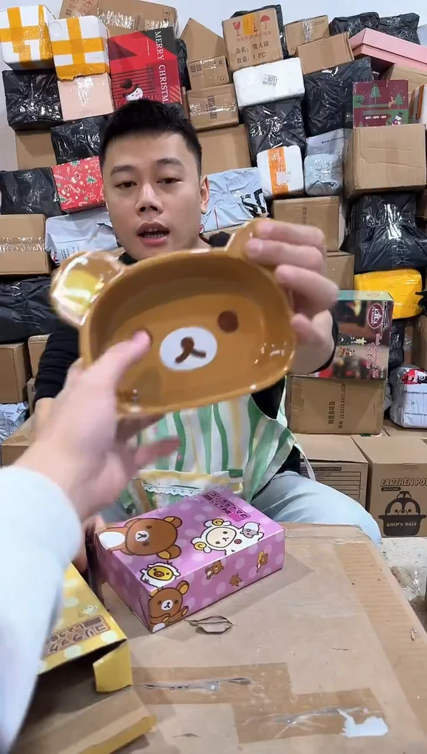 瓷片原盒熊弟深碗