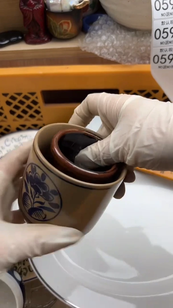 590默认微瑕，满20元包邮