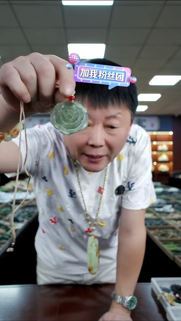 未镶嵌蛇纹石玉吊坠多样是发货随机发一