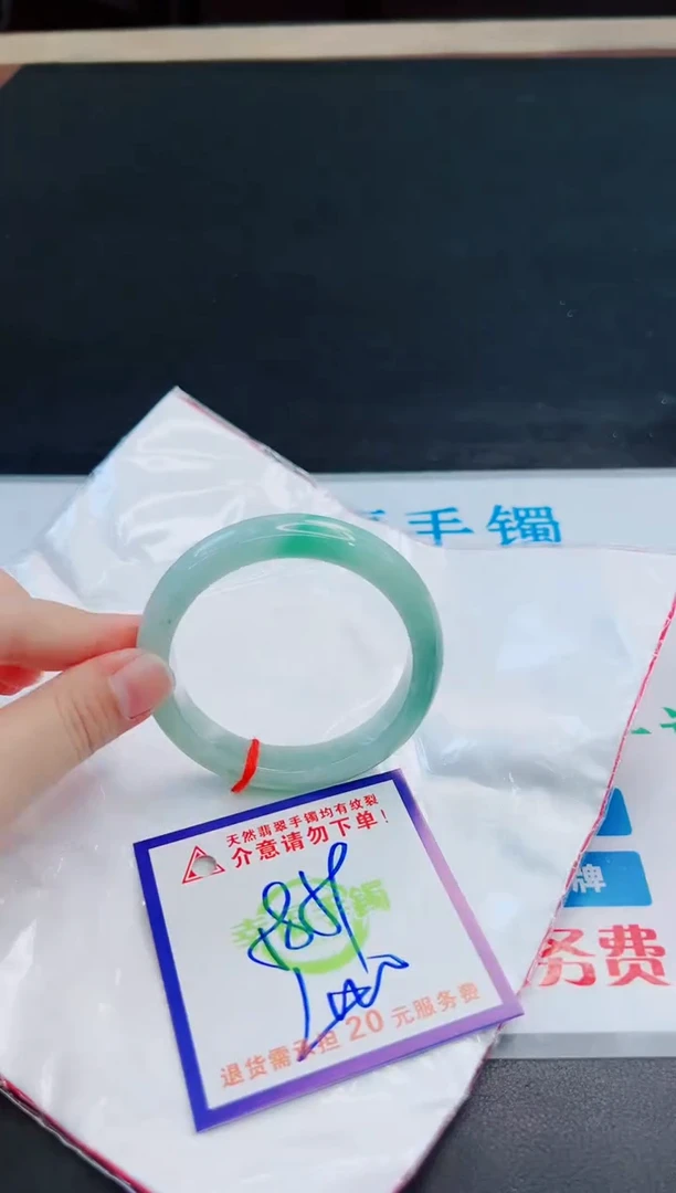 未镶嵌手镯翡翠天然缅甸翡翠A货！A货！A货！A货！A货！