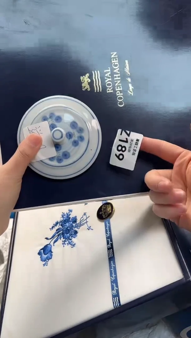 瓷片小*189 Z满28包邮 不满找客服延期发货