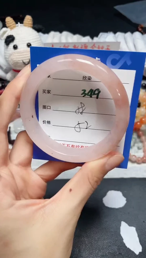 【闪购商品】石英质玉手镯未镶嵌349