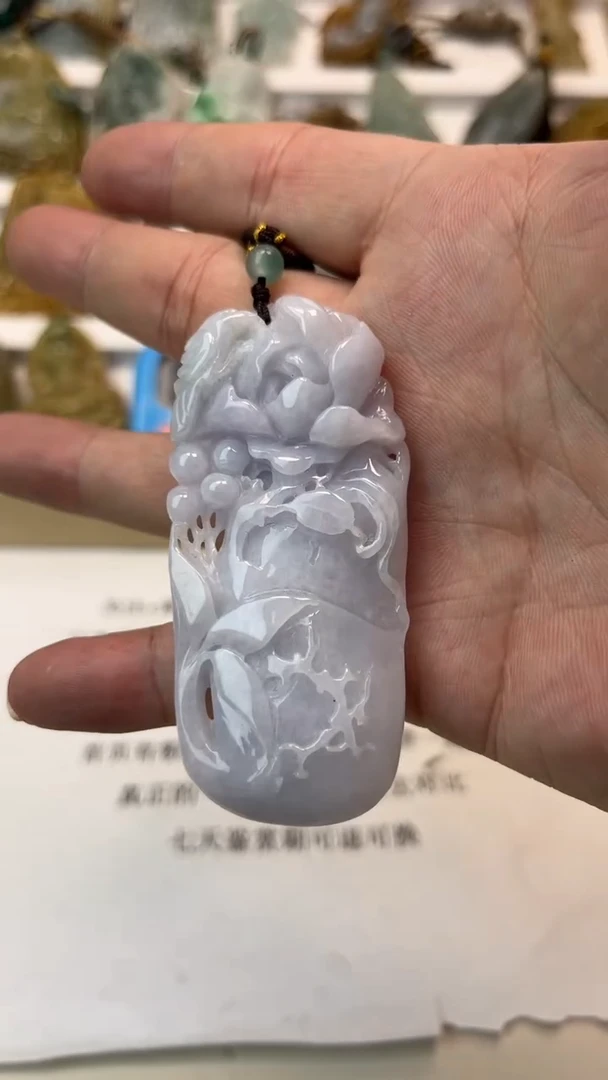 颈饰未镶嵌翡翠宁**远天然翡翠