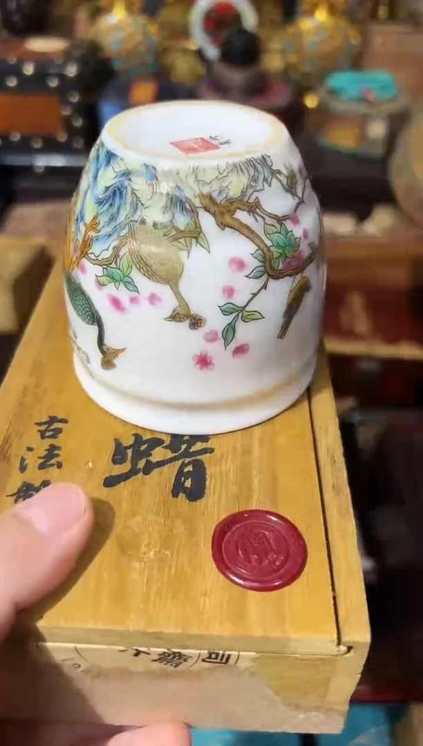 龙妹杂货百货链接64