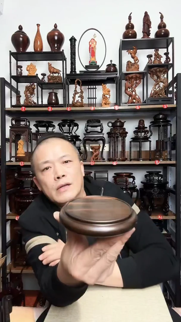 底座底座底座底座