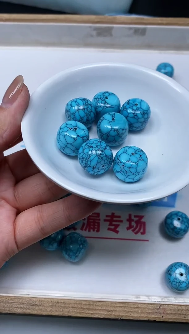 手饰玛瑙未镶嵌D909乌兰花淞14*16m1个9.9元