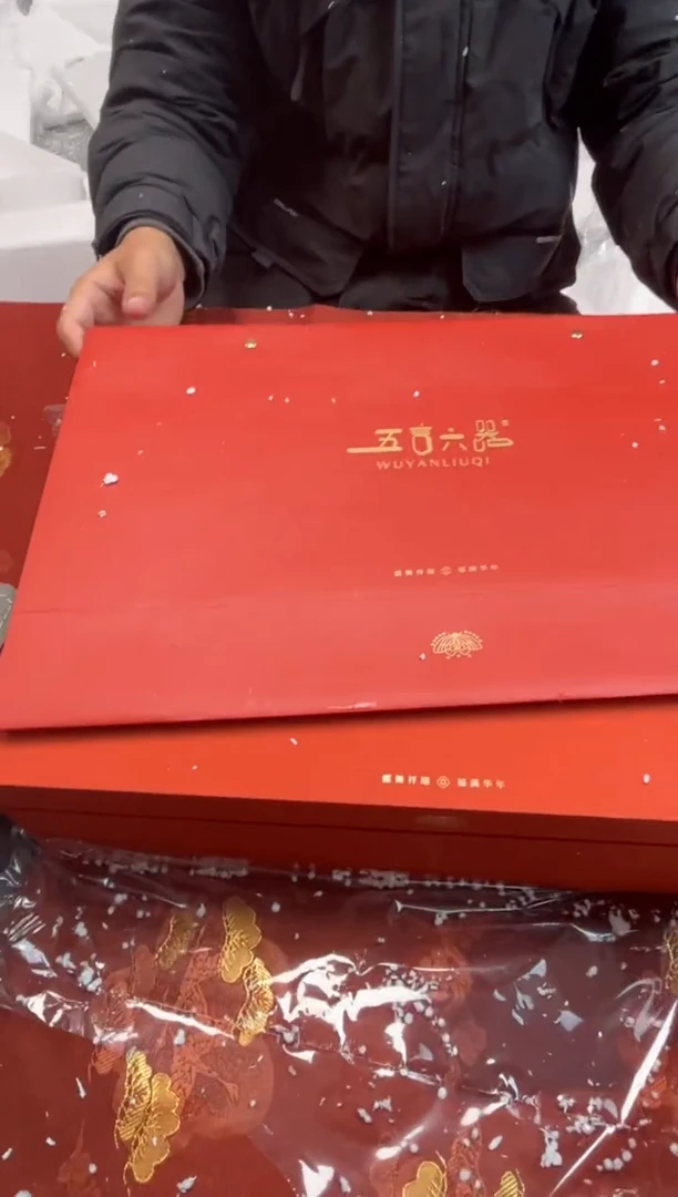 【闪购商品】寻茶造器商品链接@@@@@@@@